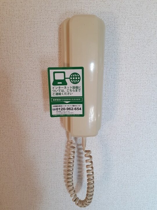 インターホン