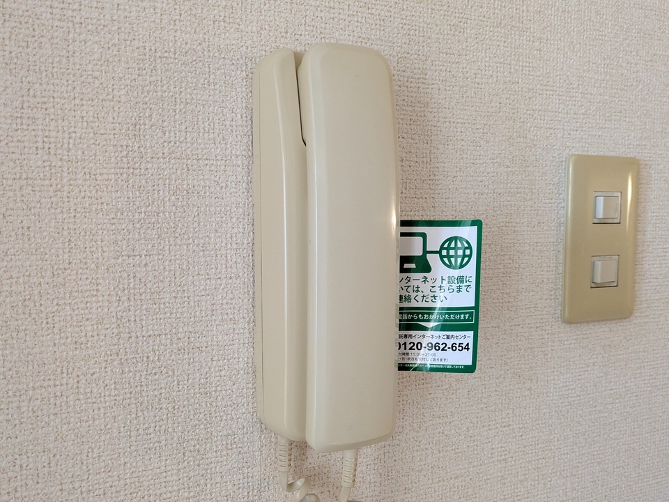 インターホン