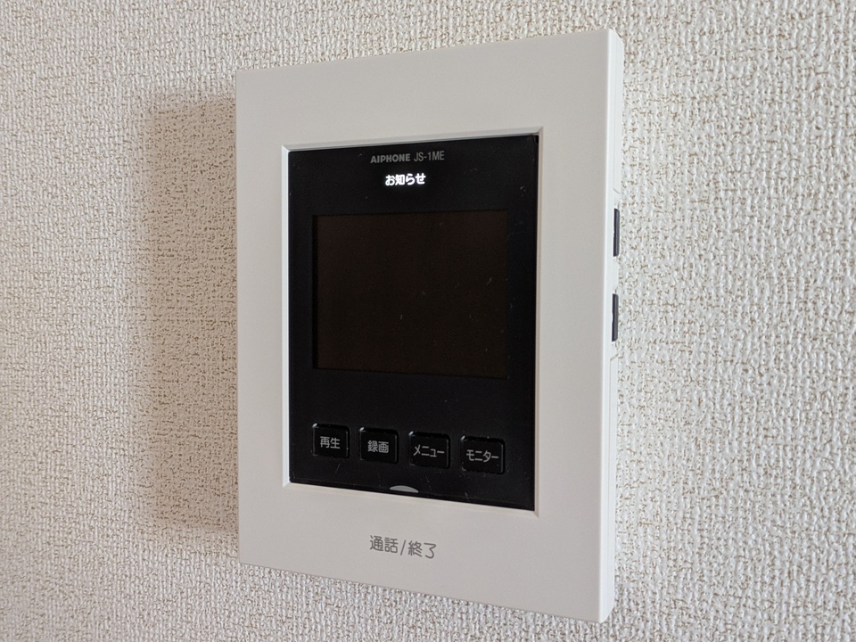 TVモニターホン