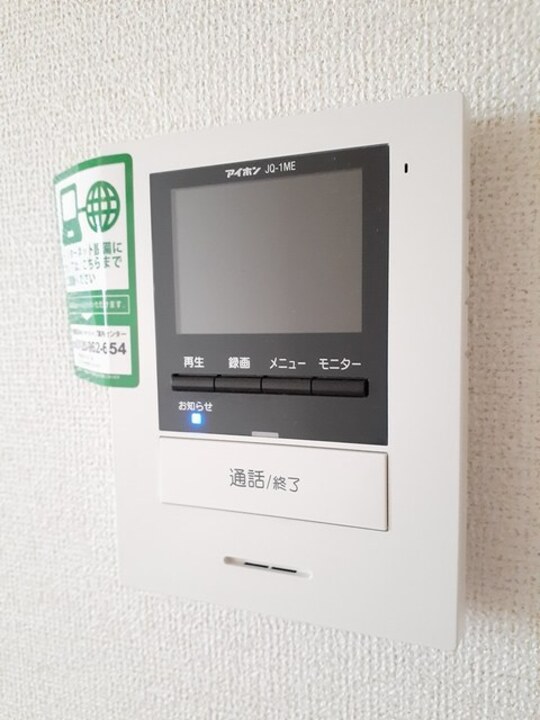 TVモニターホン