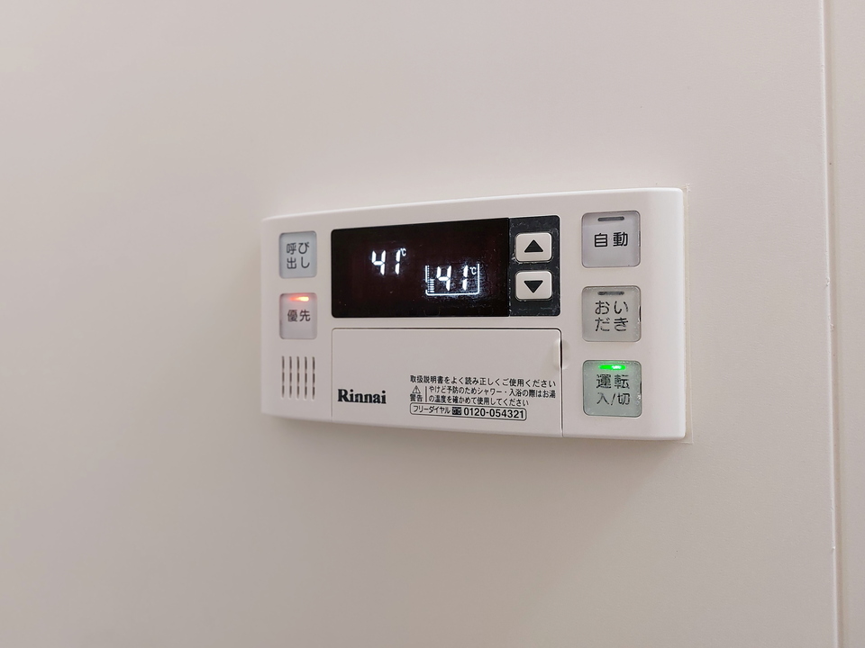 追い炊きパネル