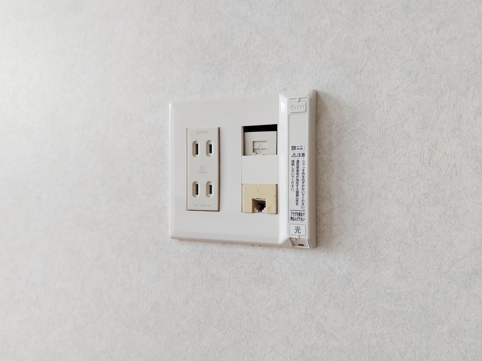 インターネット