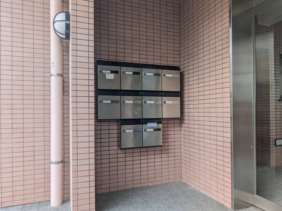 メールBOX