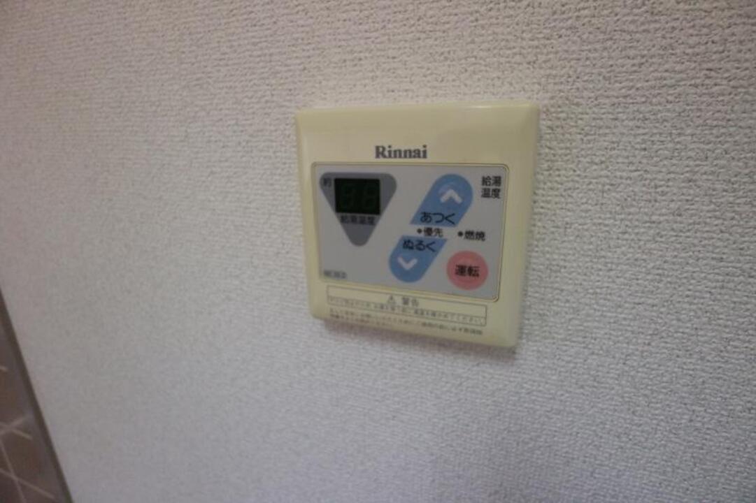 給湯パネル