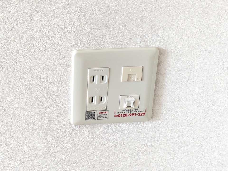 インターネット