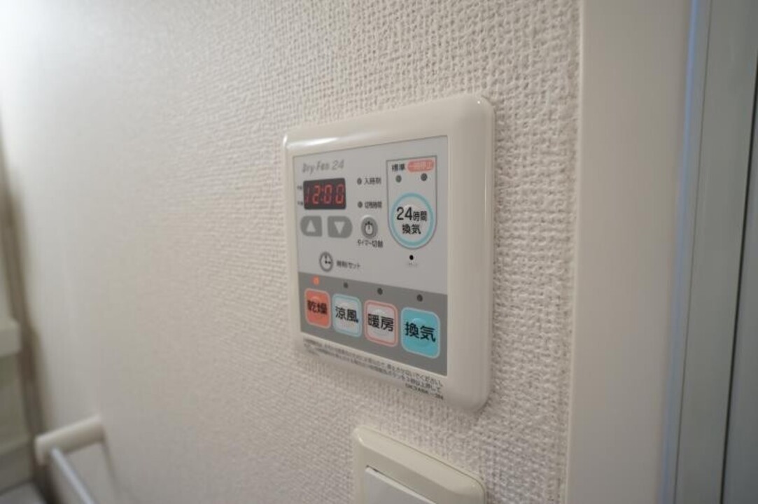 浴室乾燥機