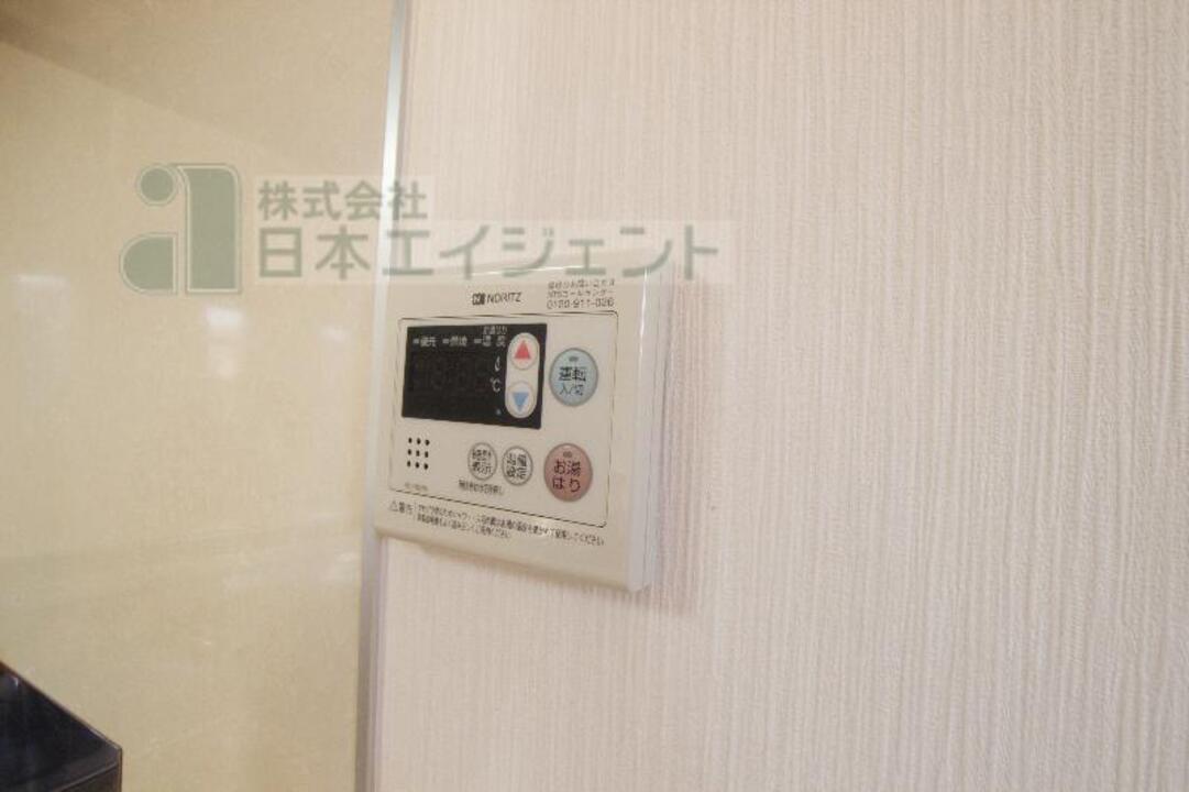 給湯パネル