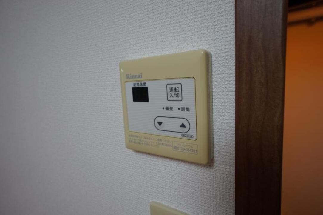 給湯パネル