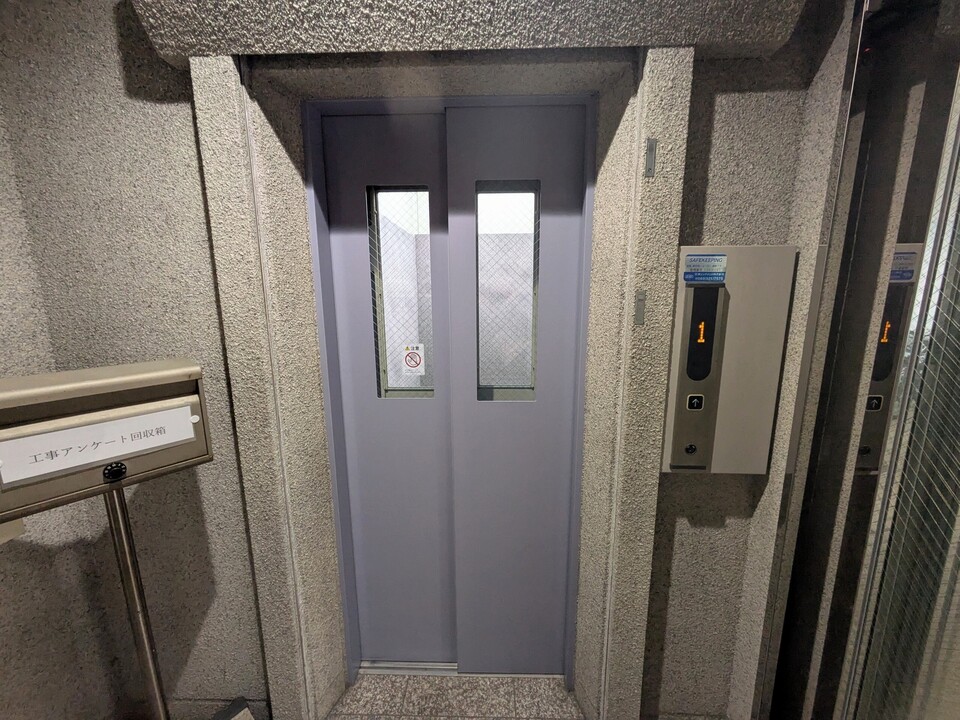 エレベーター