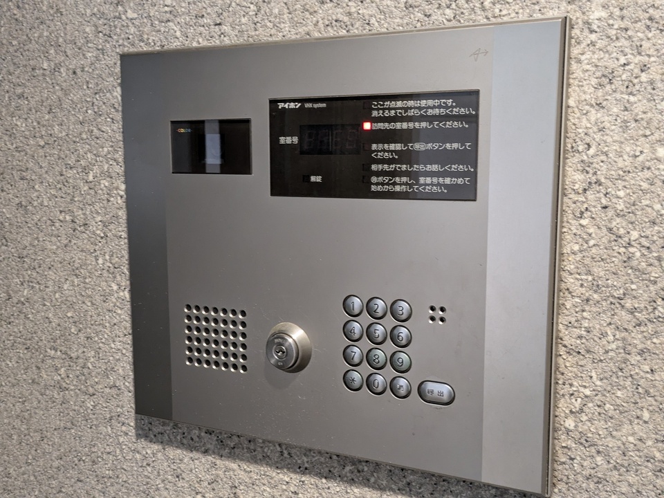 オートロック