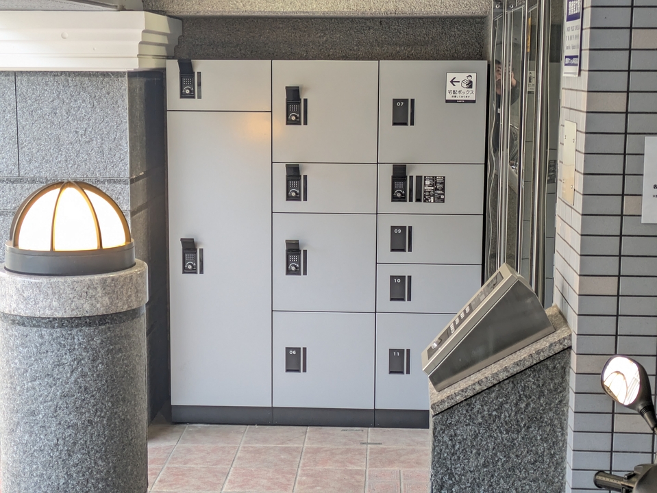 宅配ボックス