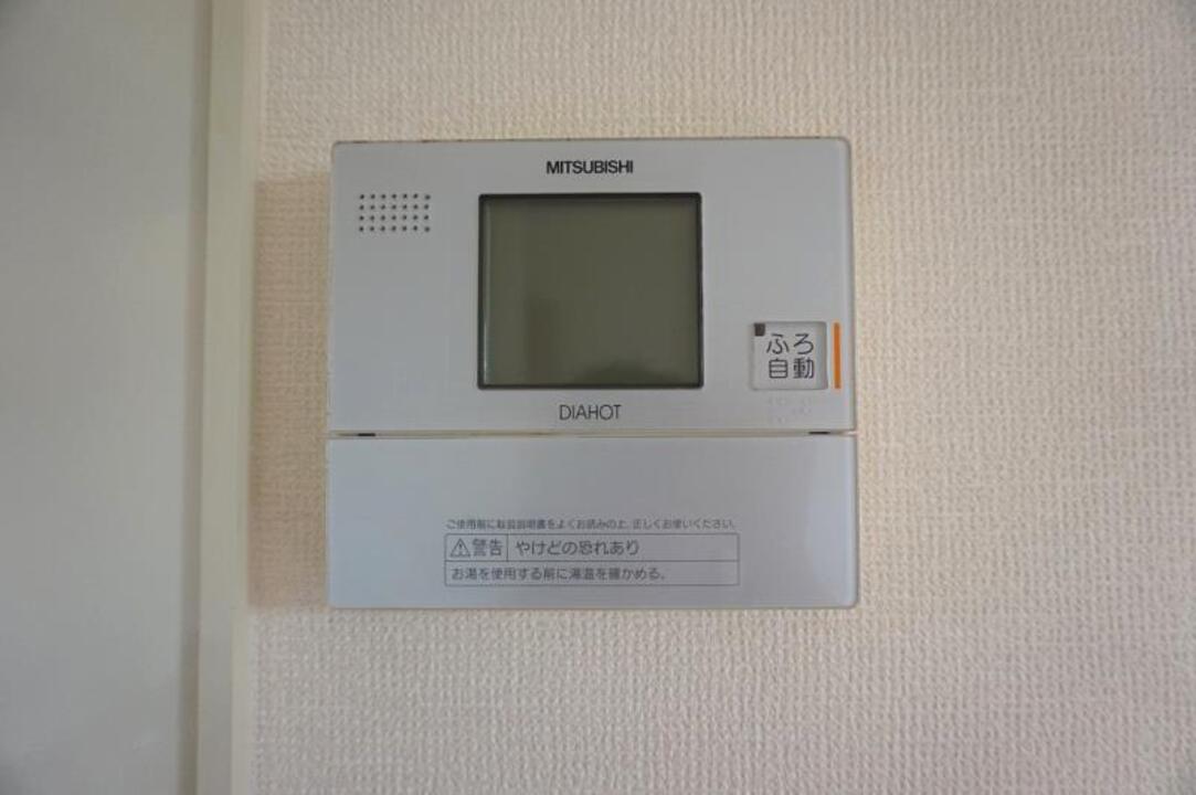 給湯パネル