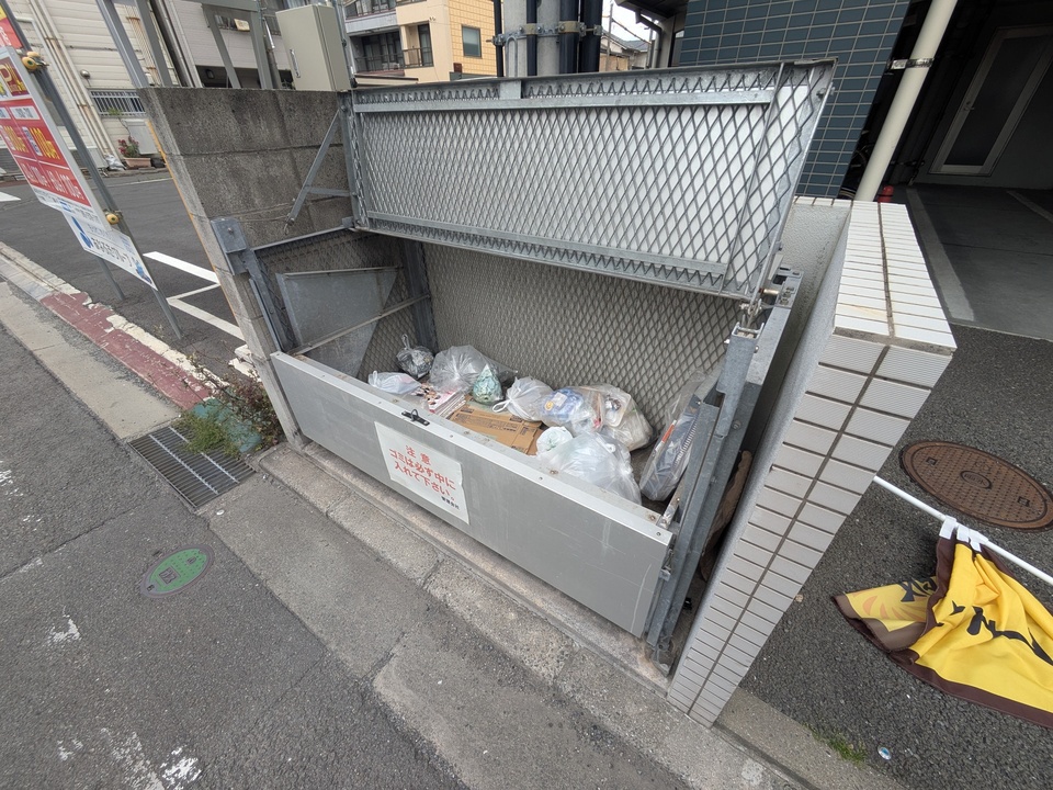 ゴミステーション