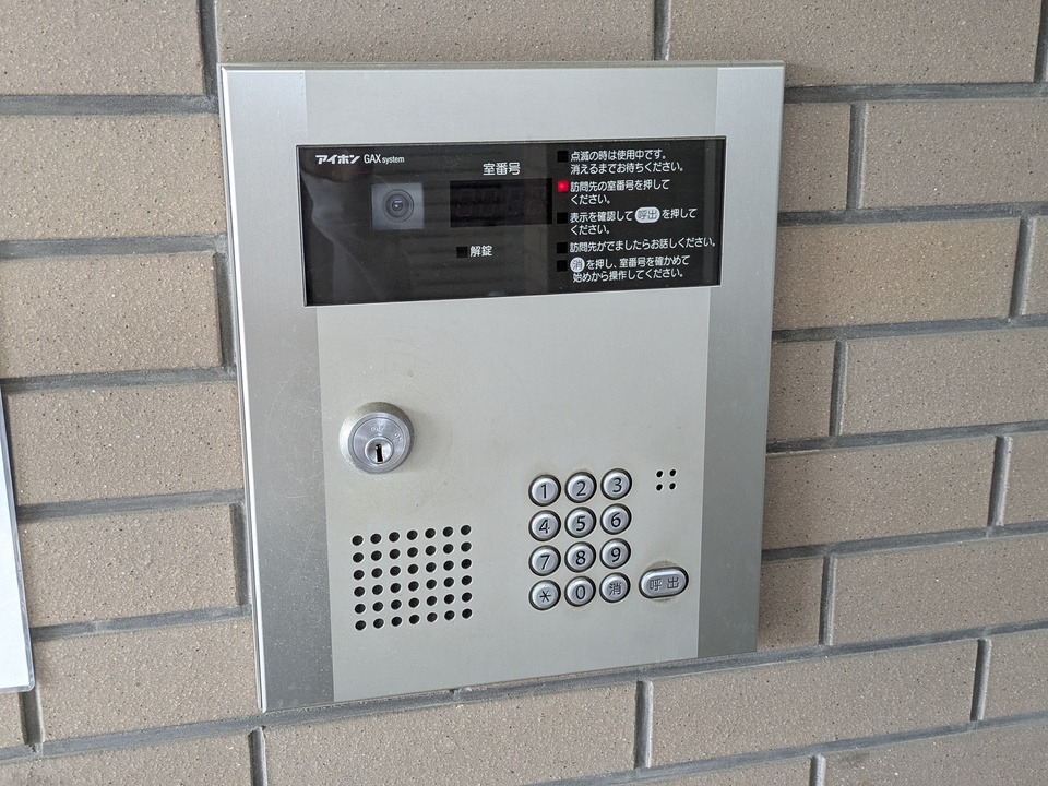オートロック