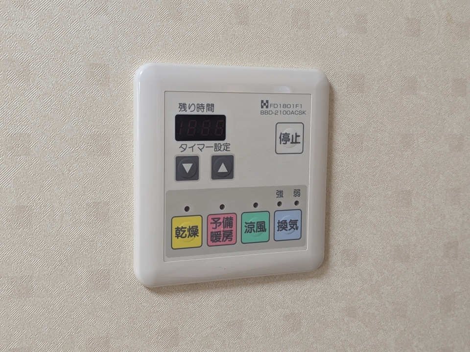 浴室乾燥機