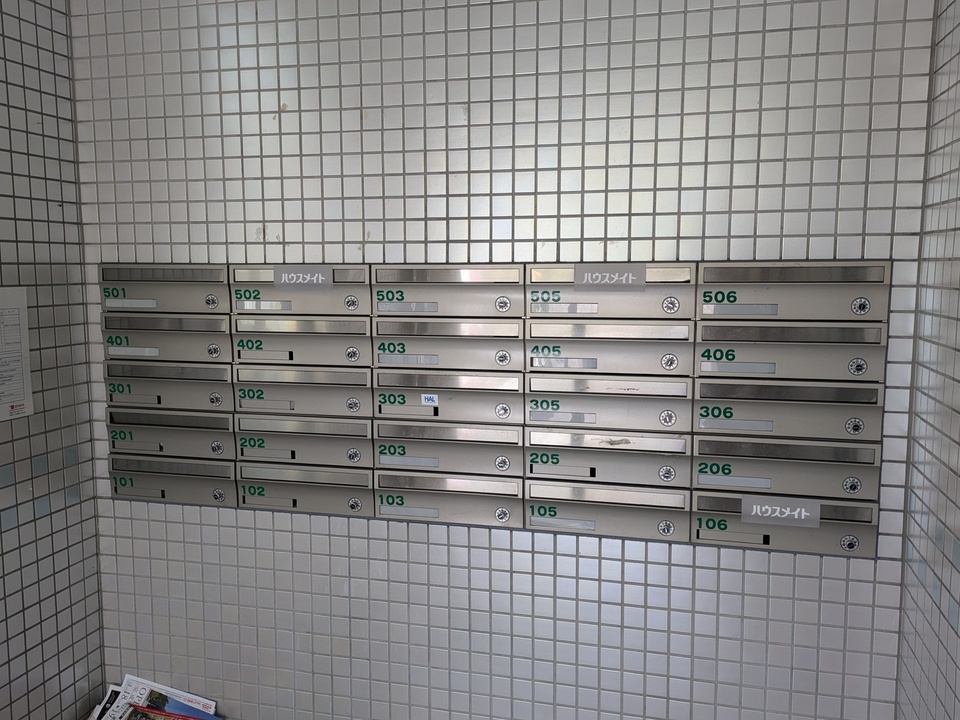 メールBOX