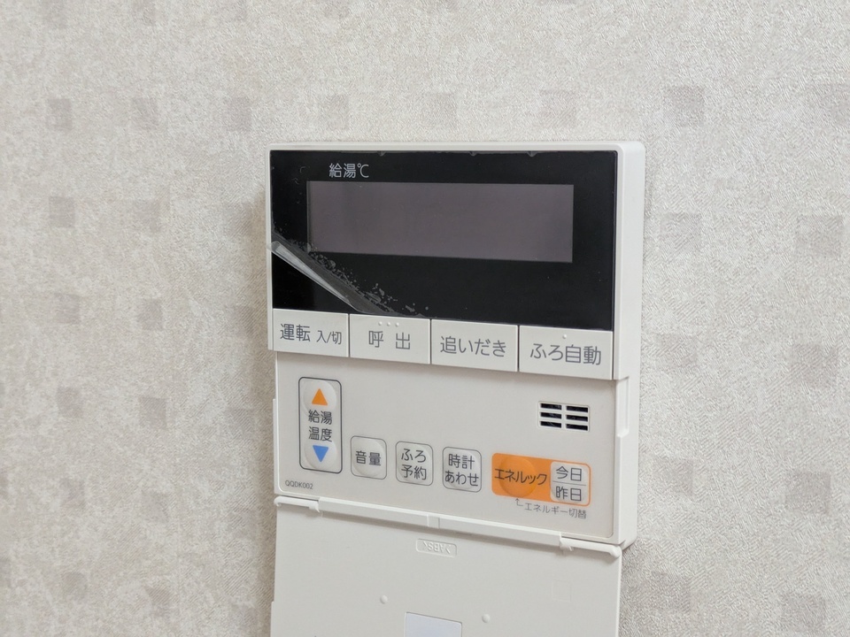 給湯パネル