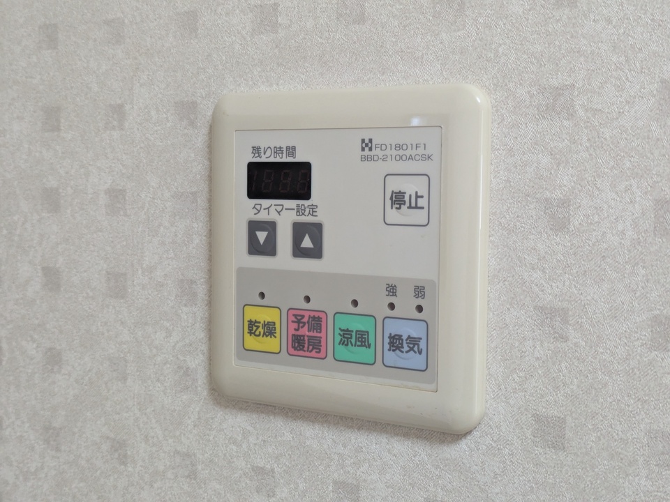 浴室乾燥機