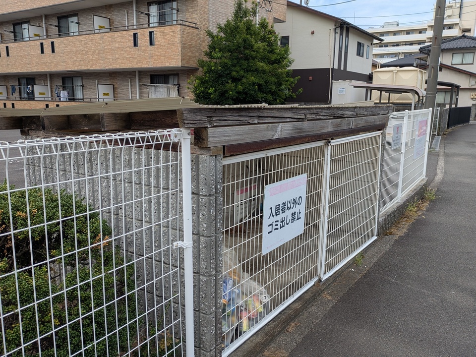 ゴミステーション