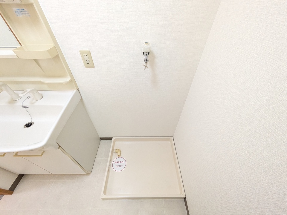 洗濯機置場