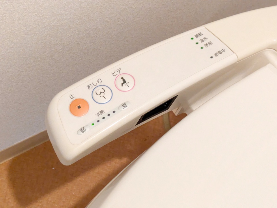 洗浄便座
