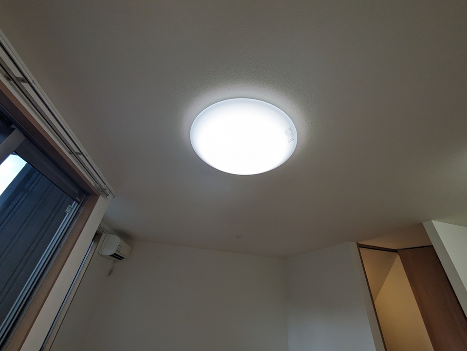 照明器具