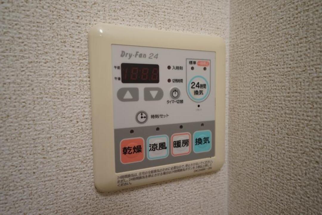 浴室乾燥機