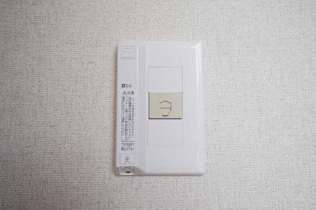 インターネット