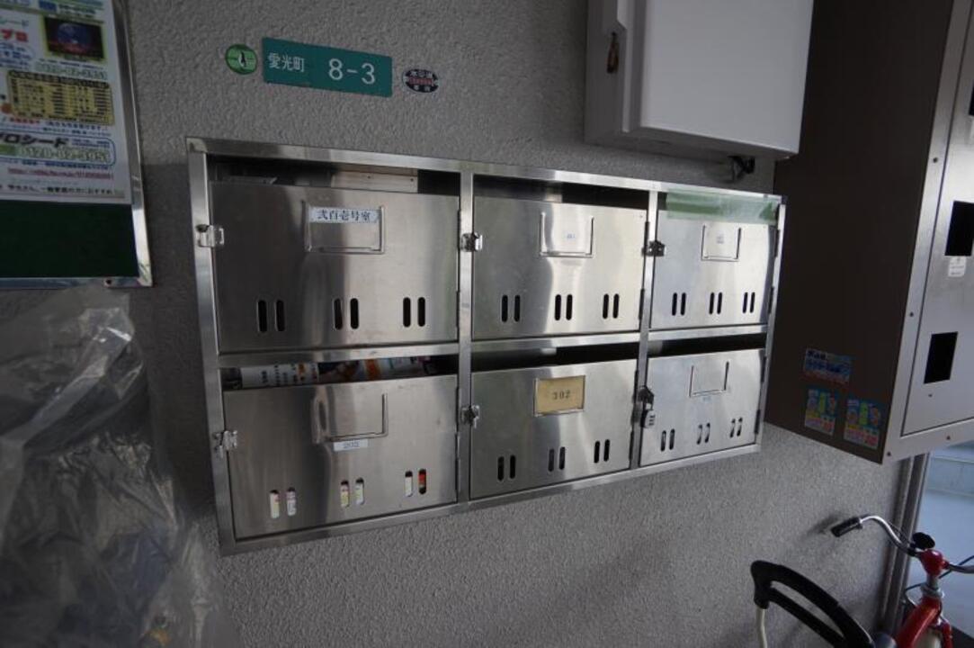 メールBOX