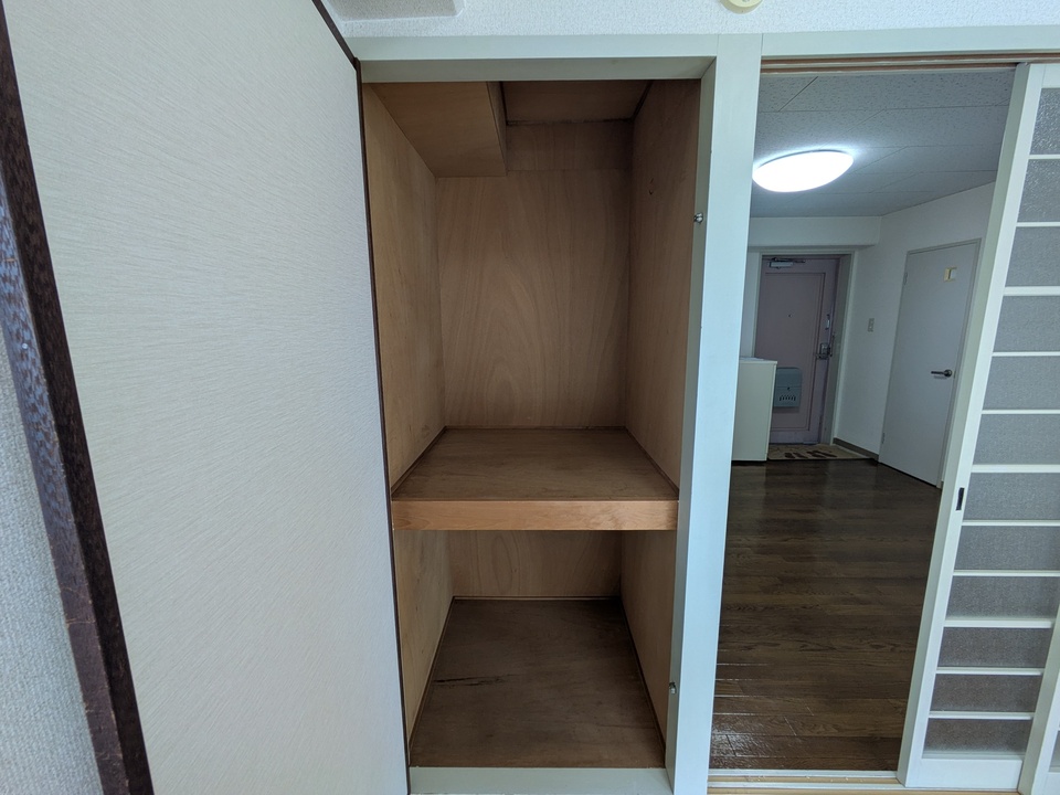 収納