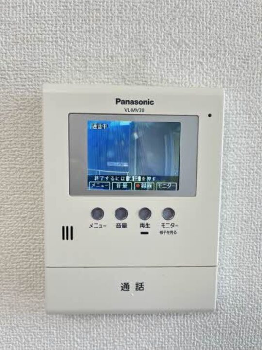 TVモニターホン