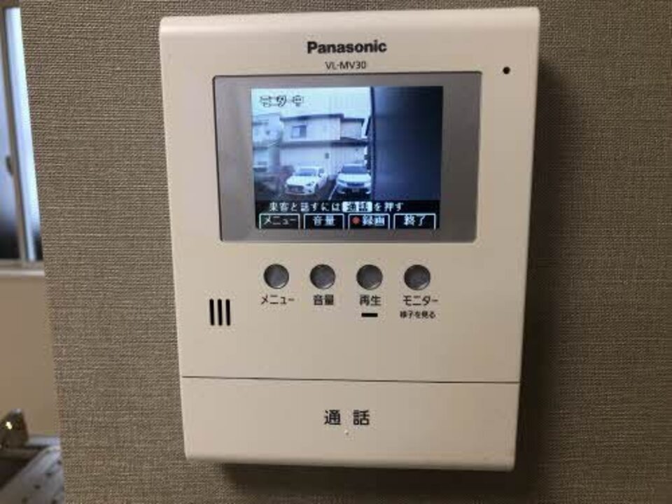 TVモニターホン