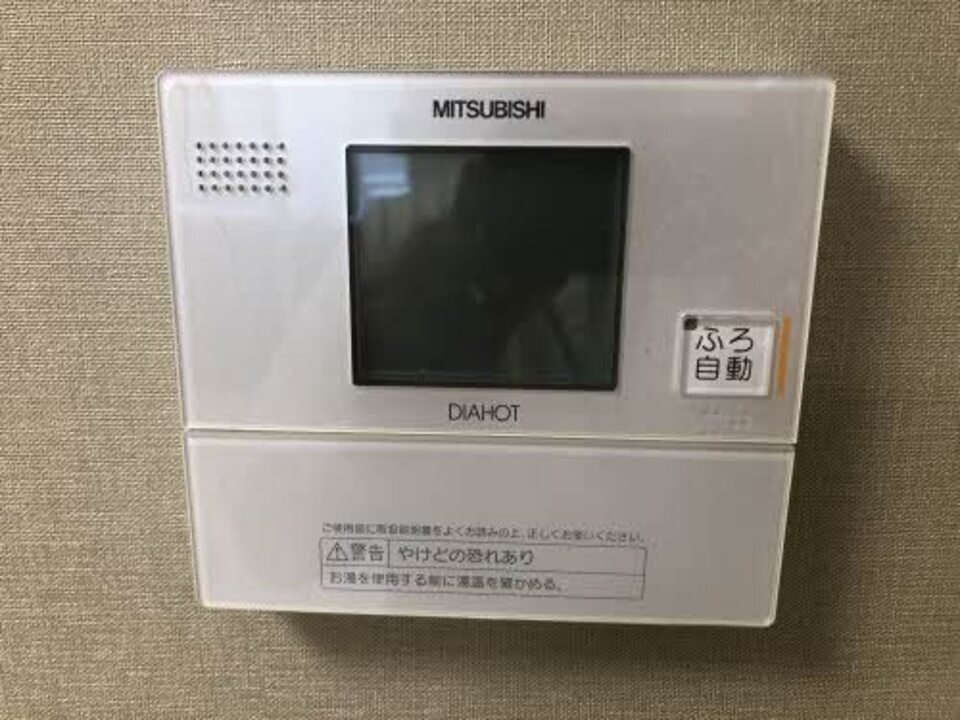 給湯パネル
