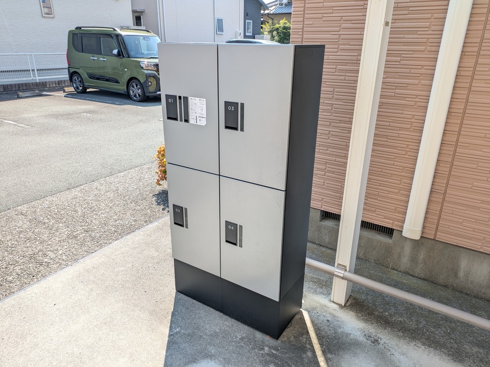 宅配ボックス