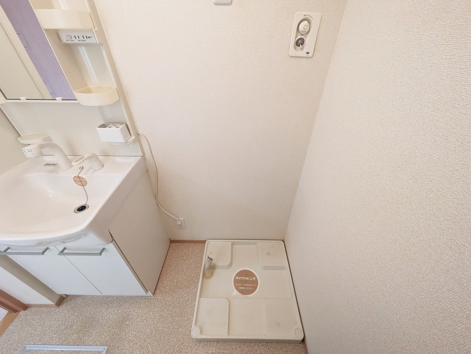 シャワー付洗面化粧台