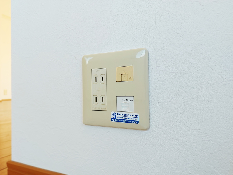 インターネット