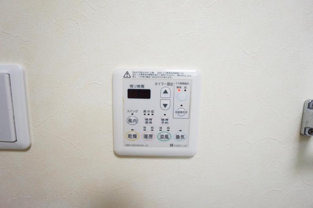 浴室乾燥機