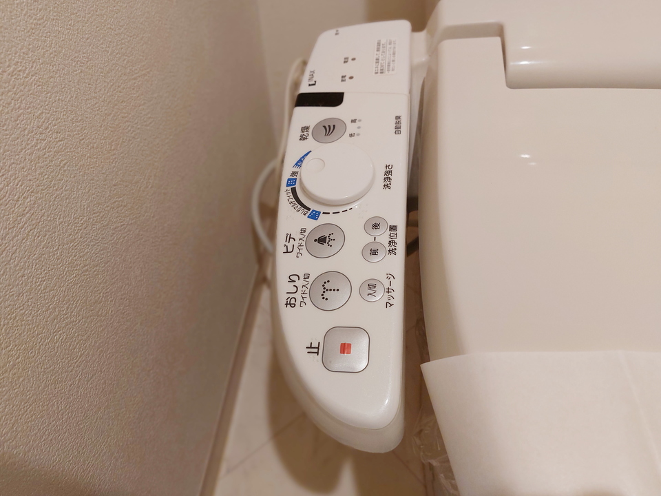 洗浄便座