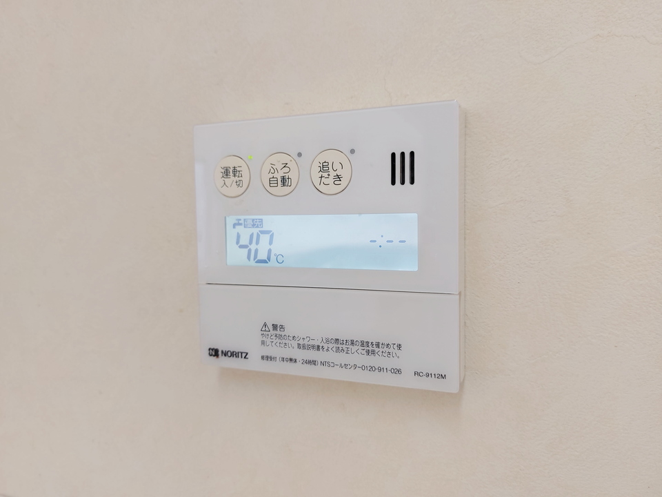 追い焚きパネル