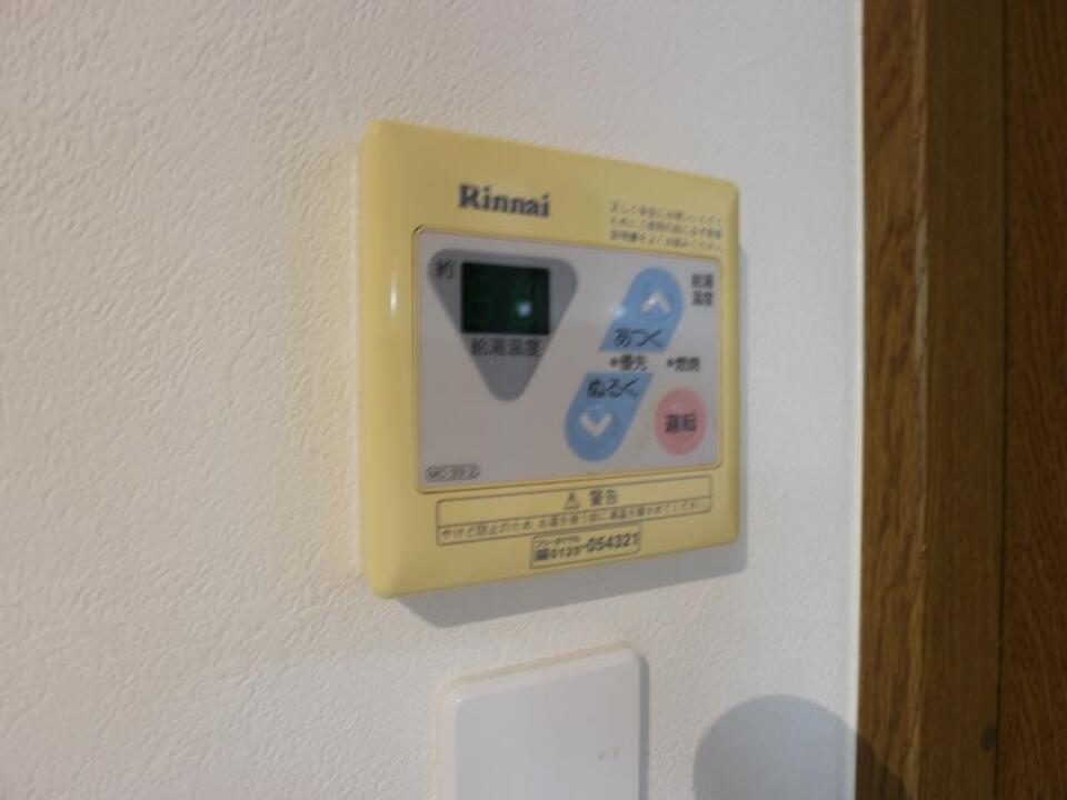 給湯パネル