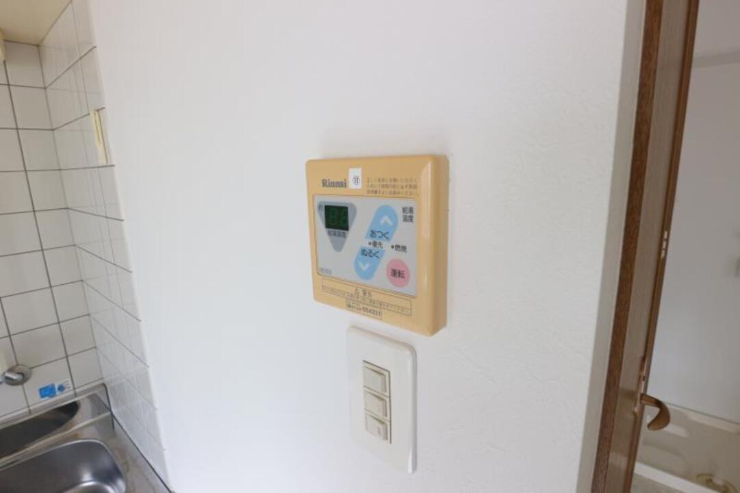 給湯パネル