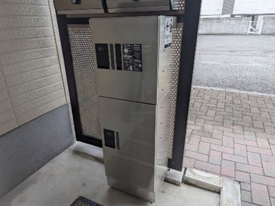 宅配ボックス
