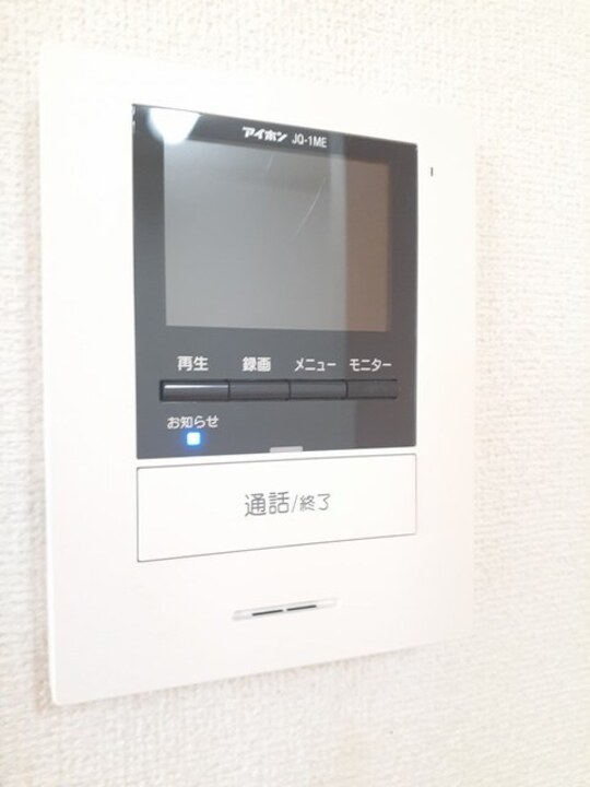 納戸