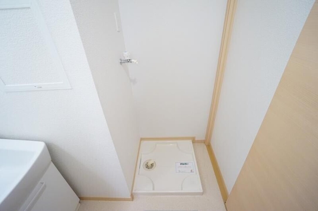 洗濯機置場