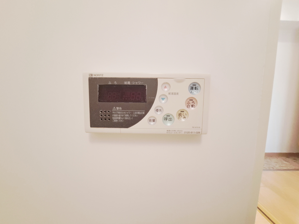 追い焚きパネル