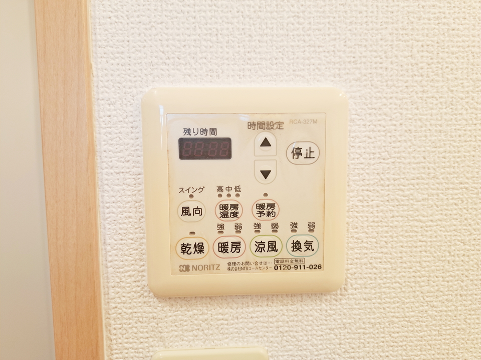 浴室乾燥機