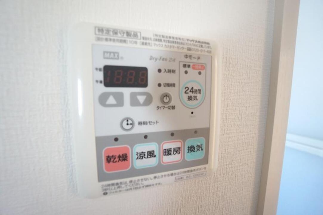浴室乾燥機