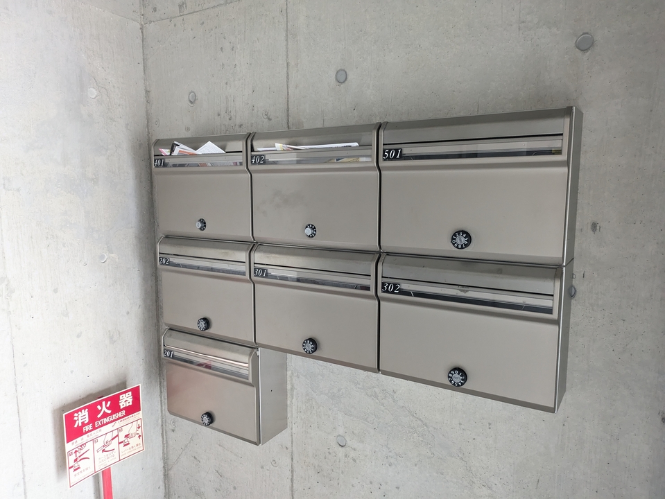 メールBOX
