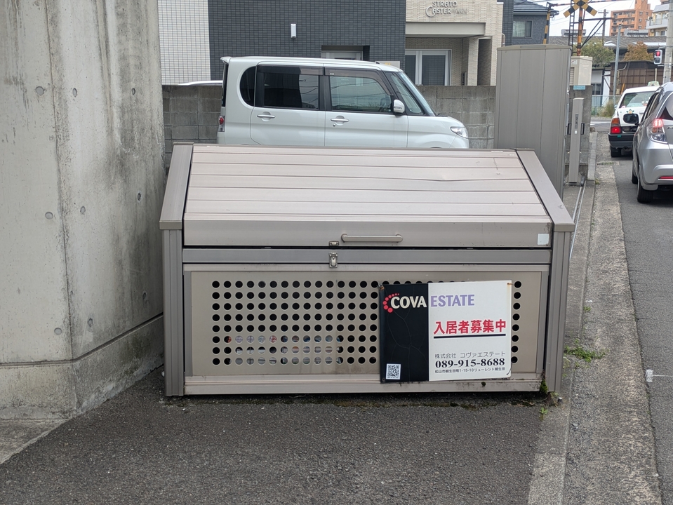 ゴミステーション