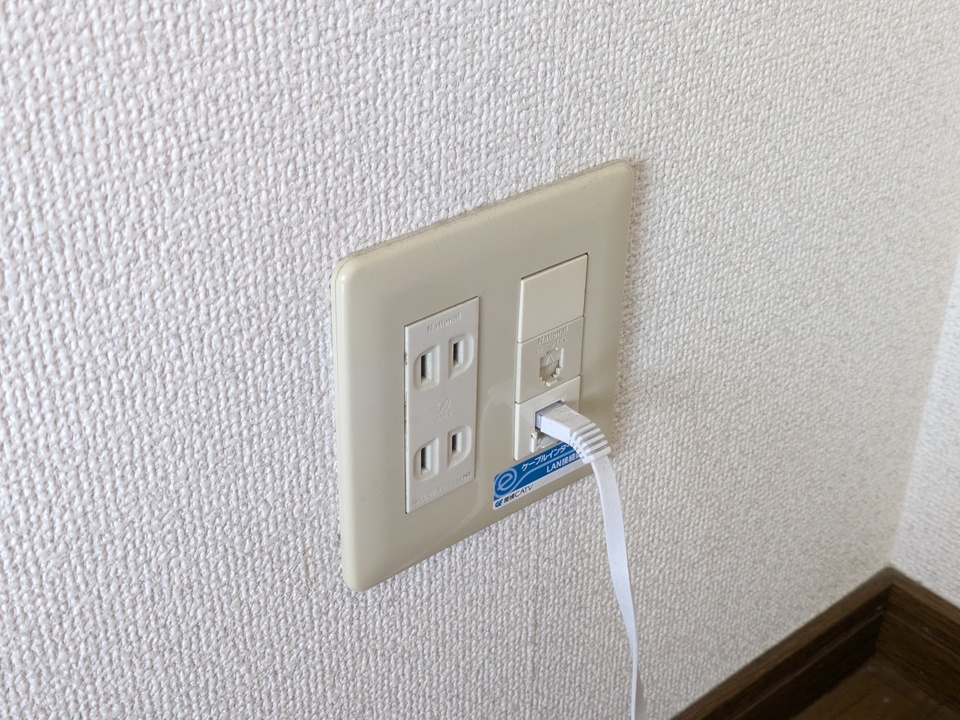インターネット